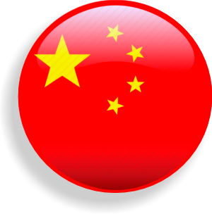 China Flag
